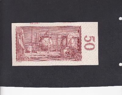 Beschrijving achterzijde: REFINERY